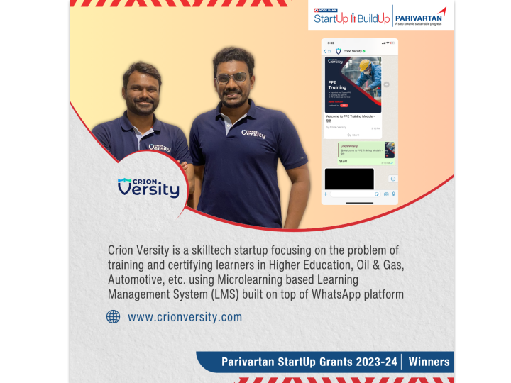 HDFC Parivartan